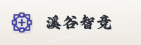 partner